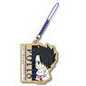 Gyugyutto Eco Strap The Promised Neverland Ray (Anime Toy)