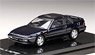 Honda Prelude Si (BA5) 1989 Madison Blue Pearl (Diecast Car)