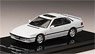 Honda Prelude Si (BA5) 1989 Frost White (Diecast Car)