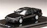Honda Prelude Si (BA5) 1989 Granada Black Pearl (Diecast Car)