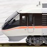 Series 383 Limited Express `Shinano` Improved/Mass Production Preceding Formation (6-Car Set) (Model Train)
