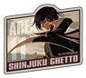 Code Geass Lelouch of the Rebellion Travel Sticker 1.Area 11 (Anime Toy)