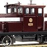 16番(HO) 【特別企画品】 津軽鉄道 DD35 1 (冬姿) ディーゼル機関車 (塗装済み完成品) (鉄道模型)