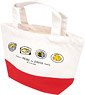 [Today`s Menu for Emiya Family] Lunch Tote Bag (Anime Toy)