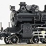 J.G.R. Steam Locomotive Type C51-208 `Tsubame` Model (Renewal Product) (Unassembled Kit) (Model Train)