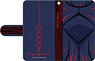 [Fate/stay night: Heaven`s Feel] Notebook Type Smart Phone Case Saber Alter (Anime Toy)
