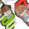 Run with the Wind Name Rubber Strap (Set of 10) (Anime Toy)