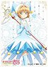 Character Sleeve Cardcaptor Sakura Sakura Kinomoto (E) (EN-690) (Card Sleeve)
