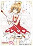 Character Sleeve Cardcaptor Sakura Sakura Kinomoto (G) (EN-692) (Card Sleeve)