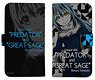 That Time I Got Reincarnated as a Slime Rimuru Tempest Notebook Type Smart Phone Case 148 (Anime Toy)