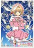 Character Sleeve Cardcaptor Sakura Sakura Kinomoto (J) (EN-695) (Card Sleeve)