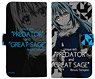 That Time I Got Reincarnated as a Slime Rimuru Tempest Notebook Type Smart Phone Case 158 (Anime Toy)