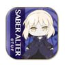 [Fate/stay night: Heaven`s Feel] Pin Badge Saber Alter (Anime Toy)