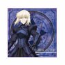 [Fate/stay night: Heaven`s Feel] Microfiber Towel Saber Alter (Anime Toy)
