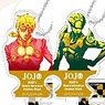 Stand Mini Acrylic Key Ring JoJo`s Bizarre Adventure: Golden Wind (Set of 12) (Anime Toy)
