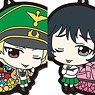Girls und Panzer das Finale Tehepero Rubber Strap Collection Vol.2 (Set of 11) (Anime Toy)