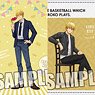 Kuroko`s Basketball Clear File [Ryota Kise] (Set of 2) (Anime Toy)