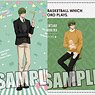 Kuroko`s Basketball Clear File [Shintaro Midorima] (Set of 2) (Anime Toy)