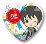 The Idolm@ster Side M Side Mini Heart Can Badge Glory Monochrome Jun Fuyumi (Anime Toy)