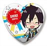 The Idolm@ster Side M Side Mini Heart Can Badge Glory Monochrome Shiki Iseya (Anime Toy)