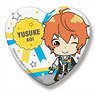 The Idolm@ster Side M Side Mini Heart Can Badge Glory Monochrome Yusuke Aoi (Anime Toy)