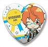 アイドルマスター SideM SideMini ハート缶バッジ グローリーモノクローム 蒼井享介 (キャラクターグッズ)