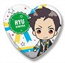 The Idolm@ster Side M Side Mini Heart Can Badge Glory Monochrome Ryu Kimura (Anime Toy)