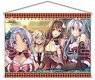 [Kanpani Girls] HD Tapestry End Card Illustration Part1 w/Bonus Item (Anime Toy)