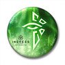 Ingress the Animation Luminescence Can Badge Enlightened (Anime Toy)