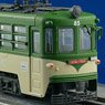 1/80(HO) Tamaden Type 80 Pre-Colored Kit Two Car Set (Green/Cream) (2-Car Unassembled Kit) (Model Train)