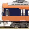 Kintetsu Series 12200 Snack Car (Non-Renewaled Car/with In-train Sales Preparation Room) Two Car Formation Set (w/Motor) (2-Car Set) (Pre-colored Completed) (Model Train)