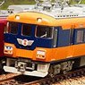Kintetsu Series 12200 Snack Car (Non-Renewaled Car/with In-train Sales Preparation Room) Two Car Formation Set (without Motor) (2-Car Set) (Pre-colored Completed) (Model Train)