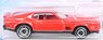 Hot Wheels HW Screen Time `71 Mustang Mach1 (玩具)