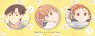 [Today`s Menu for Emiya Family] Emiya Family`s Can Badge Set (Anime Toy)