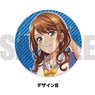 [Tokimeki Idol] 3way Can Badge (54mm Size) B/Minato Tsukishima (Anime Toy)