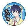 Fukigen na Mononokean Tsuzuki Can Badge Hanae Ashiya (Anime Toy)