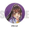 [Tokimeki Idol] 3way Can Badge (54mm Size) F/Koyukimura Sanada (Anime Toy)