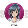 [Tokimeki Idol] 3way Can Badge (54mm Size) G/Nanana Katagiri (Anime Toy)