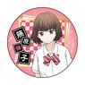 Fukigen na Mononokean Tsuzuki Can Badge Zenko Fujiwara (Anime Toy)