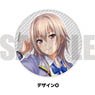 [Tokimeki Idol] 3way Can Badge (54mm Size) O/Haruko Asagiri (Anime Toy)