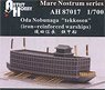 Nobunaga Oda Iron Armor Ship (Plastic model)