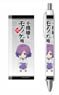 Fukigen na Mononokean Tsuzuki Ballpoint Pen Shiho (Anime Toy)