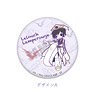 [Code Geass Lelouch of the Rebellion] 3way Can Badge Sweetoy-A Lelouch (Anime Toy)