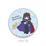 [Code Geass Lelouch of the Rebellion] 3way Can Badge Sweetoy-B Suzaku (Anime Toy)