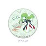 [Code Geass Lelouch of the Rebellion] 3way Can Badge Sweetoy-C C.C (Anime Toy)