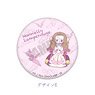 [Code Geass Lelouch of the Rebellion] 3way Can Badge Sweetoy-E Nunnally (Anime Toy)