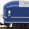 [Limited Edition] Series 20 `Car Train Kyushu` (13-Car Set) (Model Train)