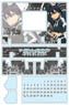 Sword Art Online: Alicization Acrylic Calendar [Kirito] (Anime Toy)