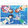 Non Non Biyori Vacation B2 Tapestry [Swimwear] (Anime Toy)