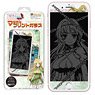 Magical Printed Glass How NOT to Summon a Demon Lord iPhone6-8 01 Shera (Anime Toy)